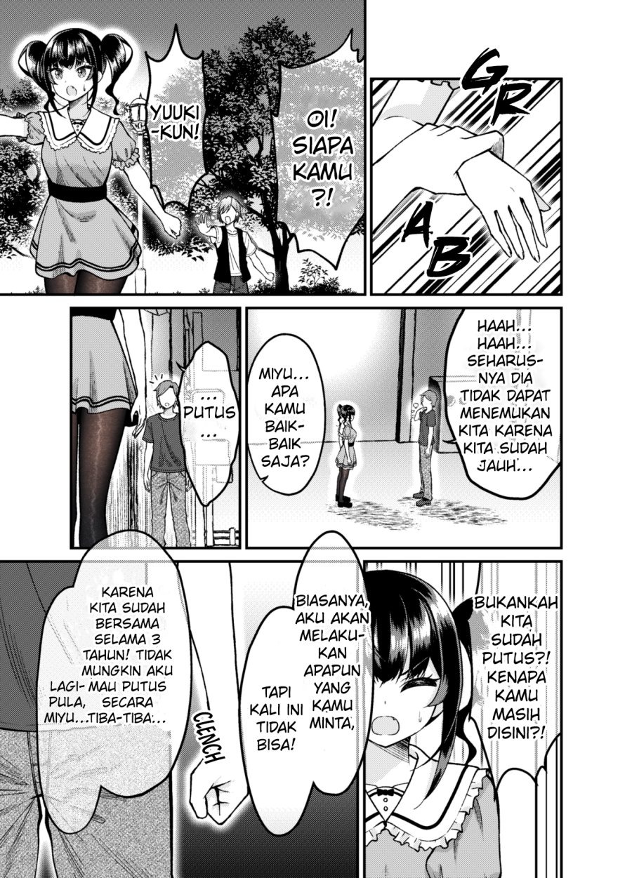 Dating The Kind of Girl You Shouldn’t Get Involved With: Chapter chapter-58 - Page 2