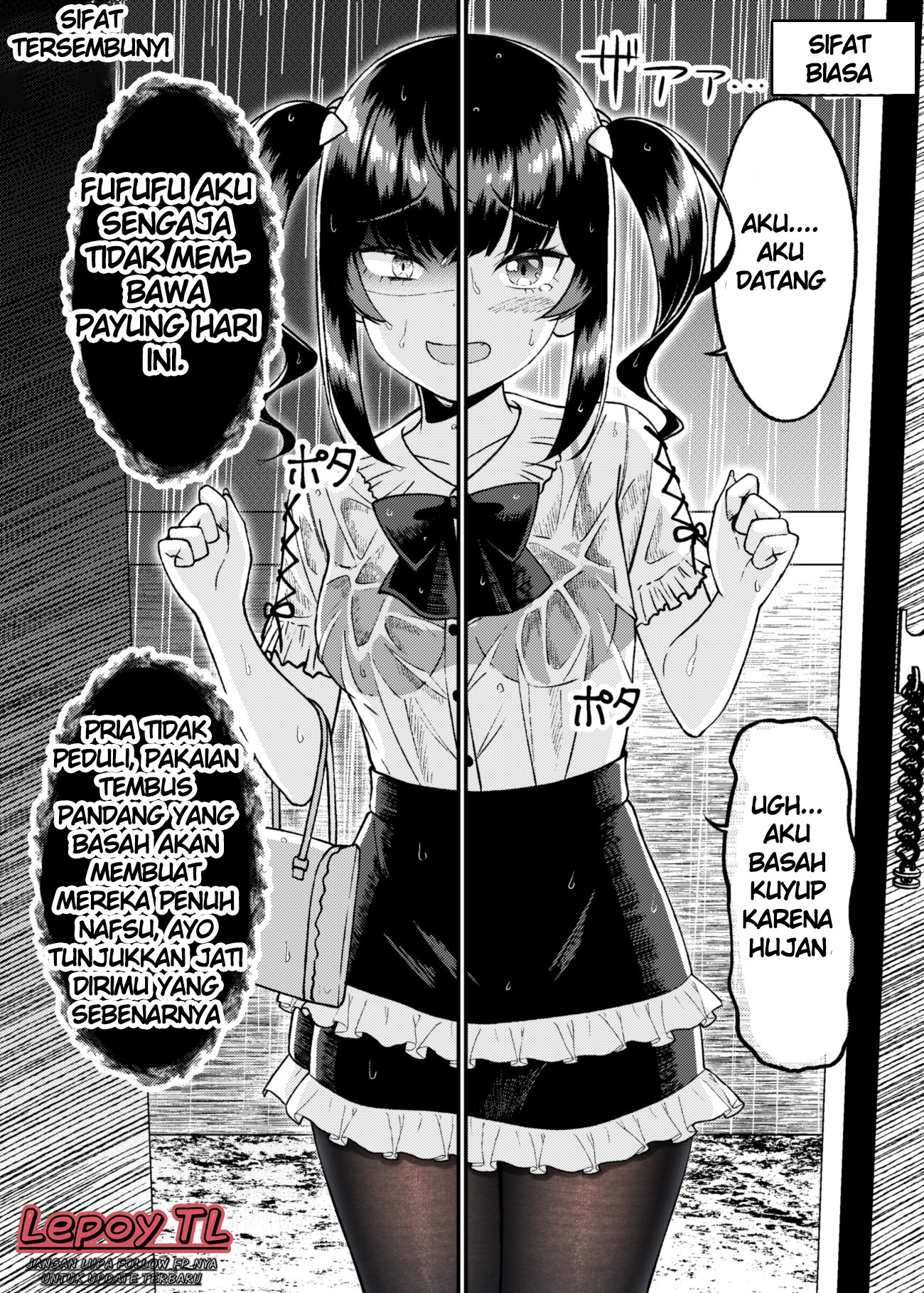 Dating The Kind of Girl You Shouldn’t Get Involved With: Chapter chapter-6 - Page 1