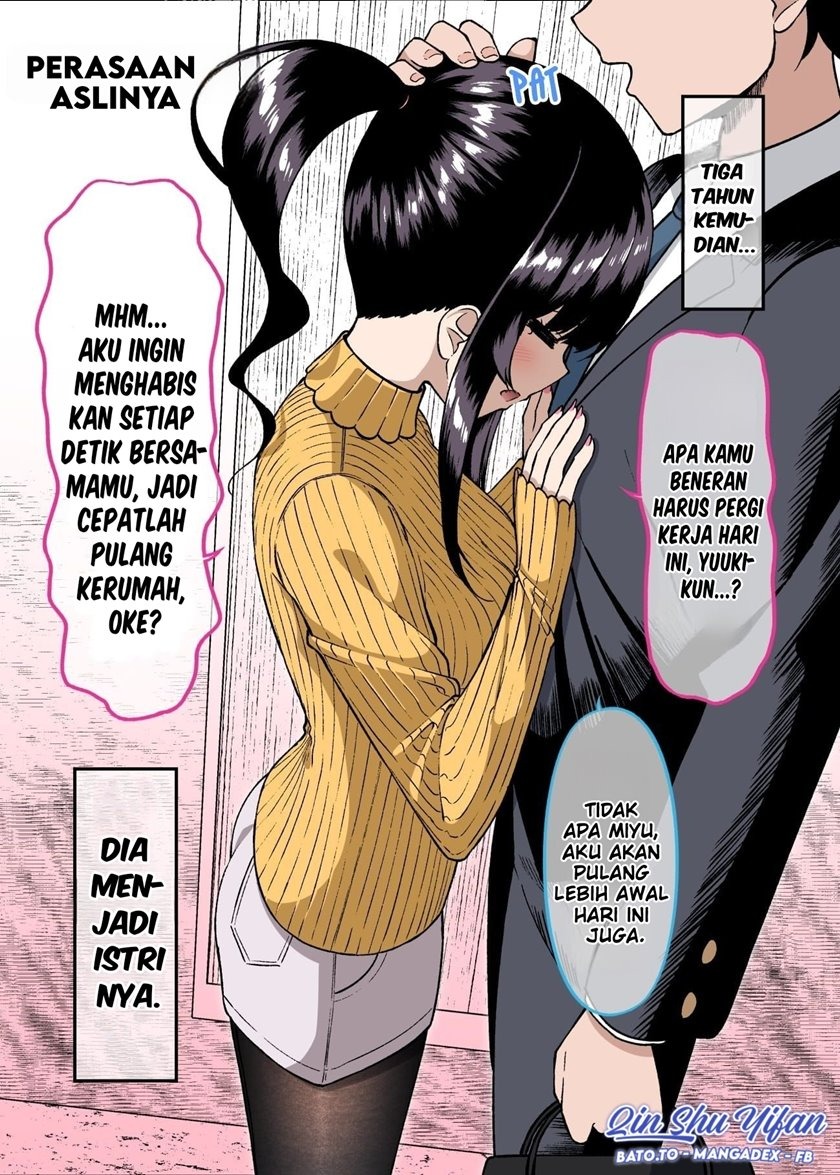 Dating The Kind of Girl You Shouldn’t Get Involved With: Chapter chapter-7 - Page 2