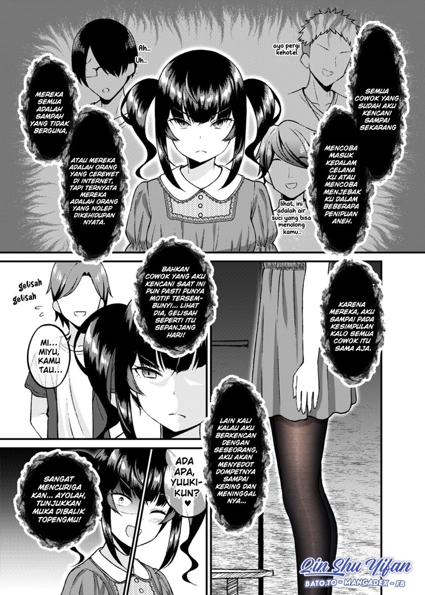 Dating The Kind of Girl You Shouldn’t Get Involved With: Chapter chapter-8 - Page 1