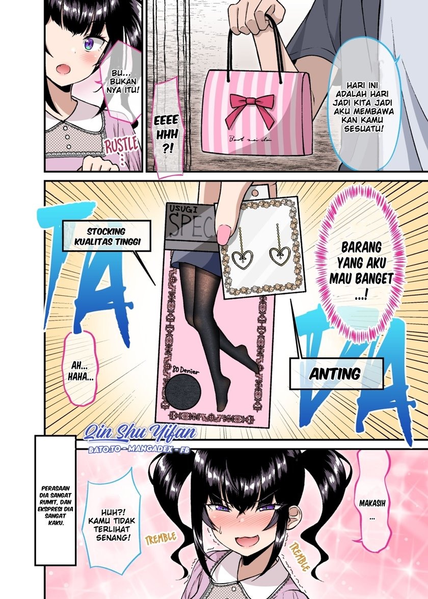 Dating The Kind of Girl You Shouldn’t Get Involved With: Chapter chapter-8 - Page 2