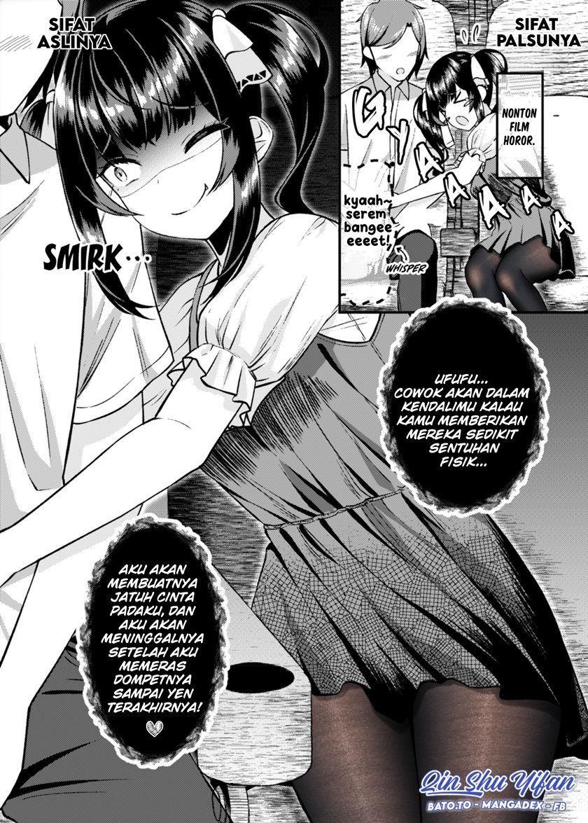 Dating The Kind of Girl You Shouldn’t Get Involved With: Chapter chapter-9 - Page 1