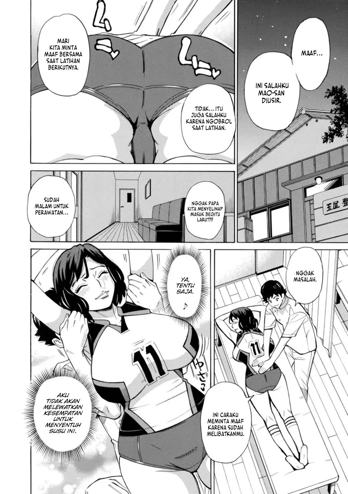 Datte Momitaishi!: Chapter chapter-6 - Page 5