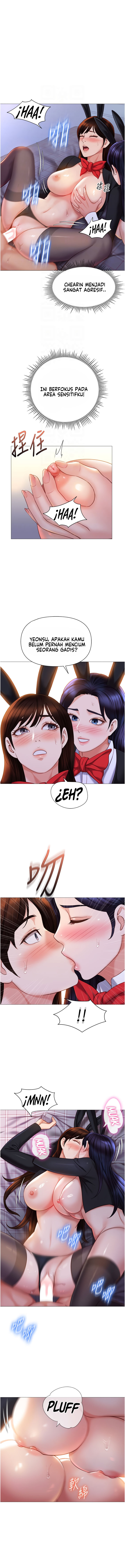 Daughter Friend: Chapter chapter-116 - Page 6
