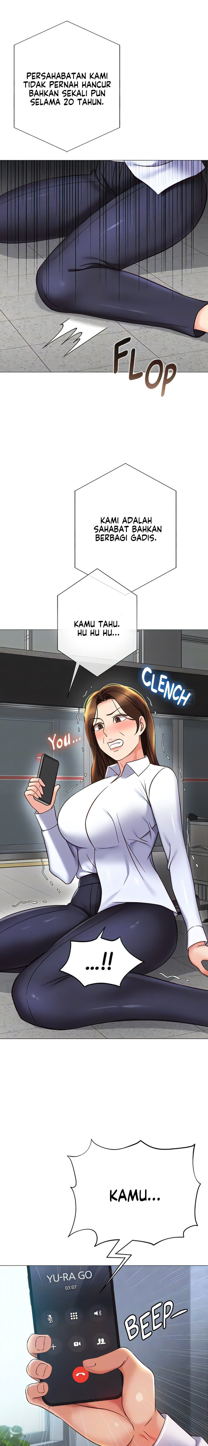 Daughter Friend: Chapter chapter-117 - Page 11