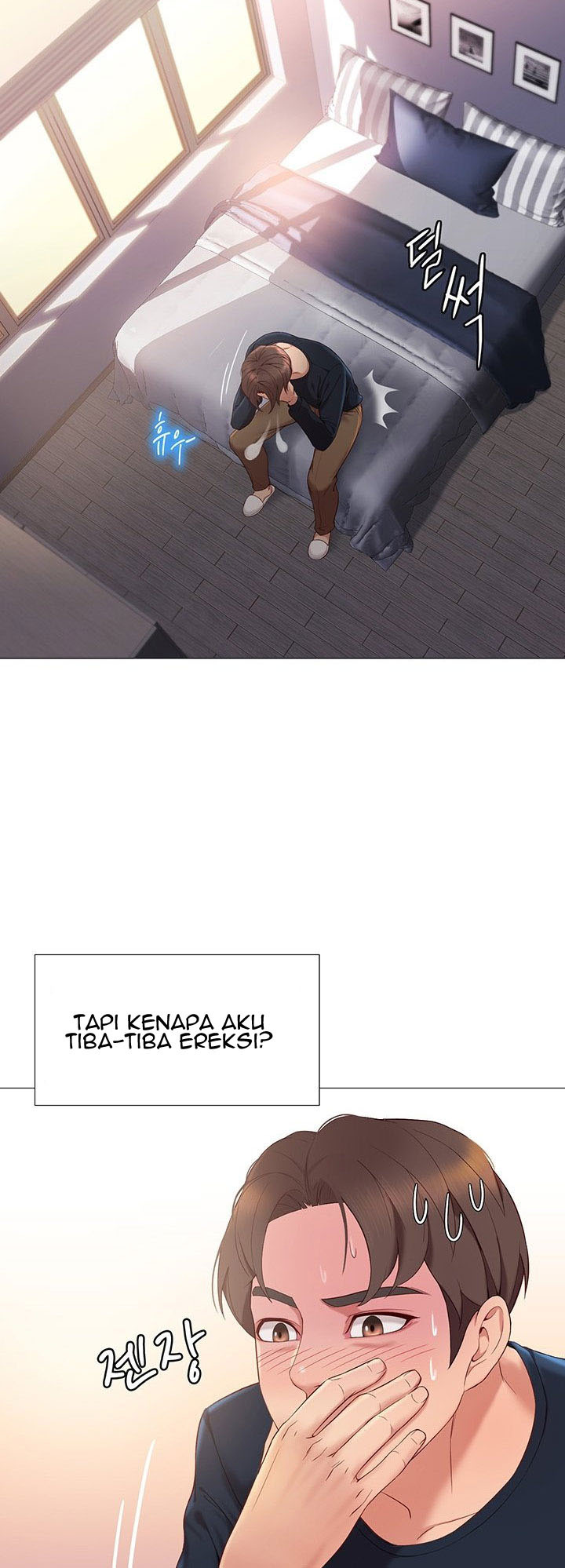 Daughter Friend: Chapter chapter-2 - Page 16