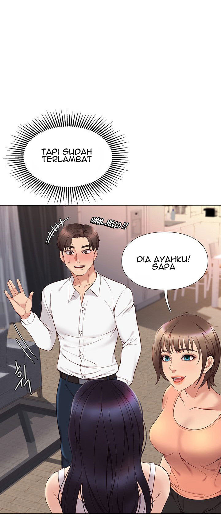 Daughter Friend: Chapter chapter-2 - Page 29