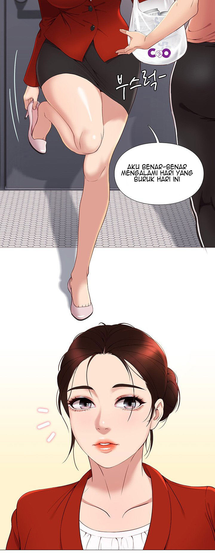 Daughter Friend: Chapter chapter-2 - Page 39