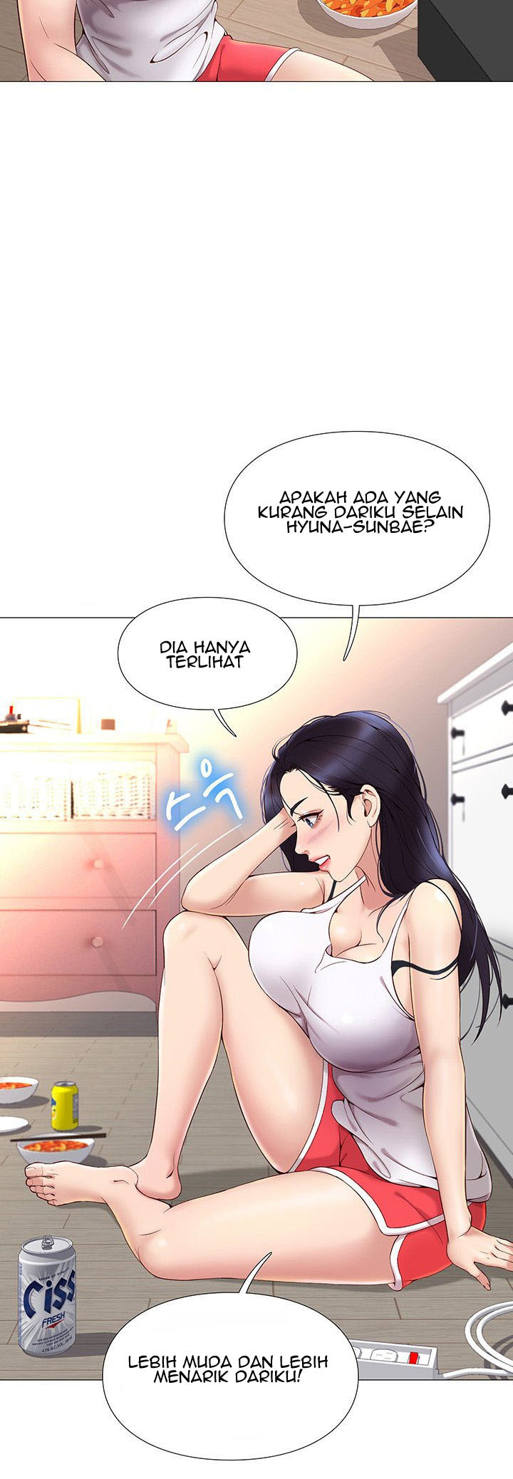 Daughter Friend: Chapter chapter-2 - Page 53