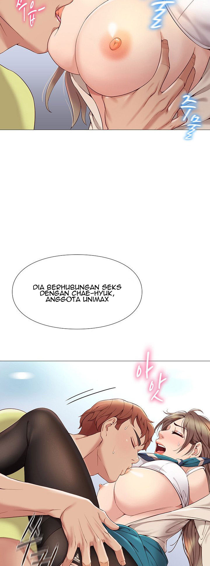 Daughter Friend: Chapter chapter-2 - Page 59