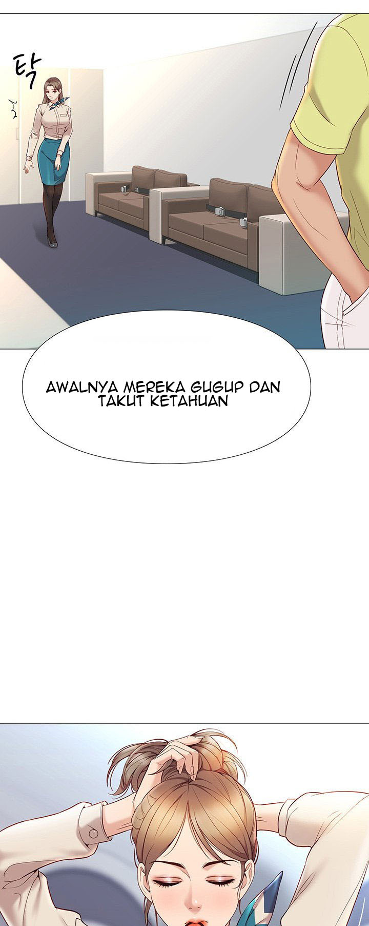 Daughter Friend: Chapter chapter-2 - Page 68