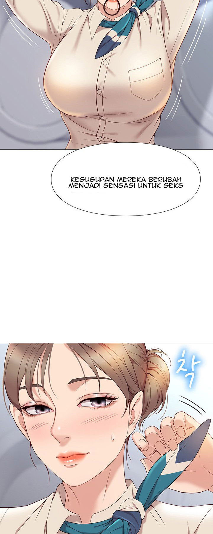Daughter Friend: Chapter chapter-2 - Page 69