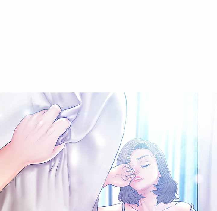 Daughter in Law: Chapter chapter-69 - Page 13