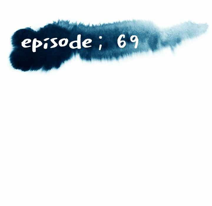 Daughter in Law: Chapter chapter-69 - Page 16