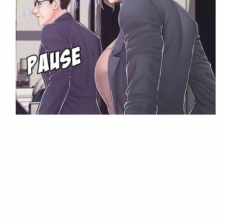 Daughter in Law: Chapter chapter-69 - Page 41