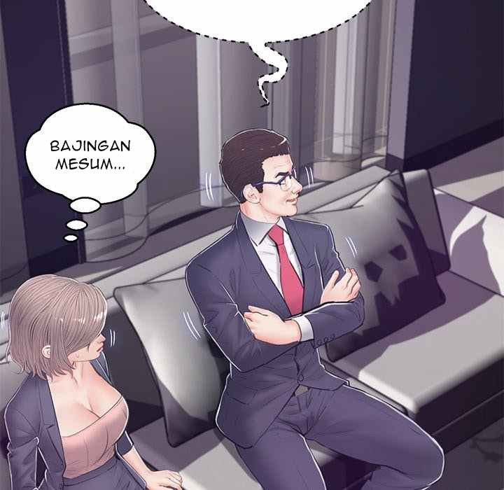 Daughter in Law: Chapter chapter-69 - Page 132