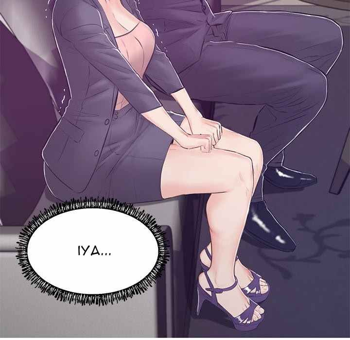 Daughter in Law: Chapter chapter-69 - Page 155
