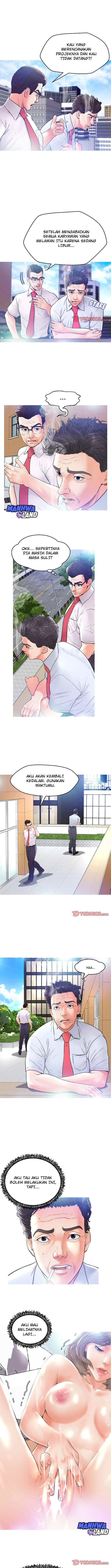 Daughter in Law: Chapter chapter-7 - Page 3
