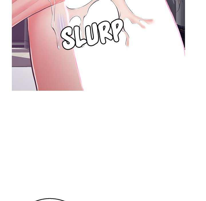 Daughter in Law: Chapter chapter-71 - Page 3