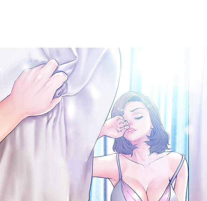 Daughter in Law: Chapter chapter-71 - Page 13