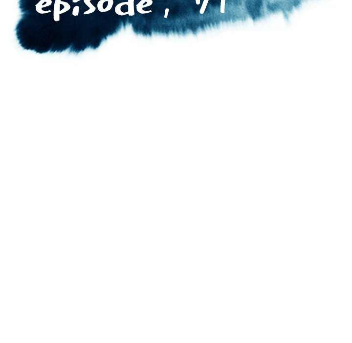 Daughter in Law: Chapter chapter-71 - Page 16