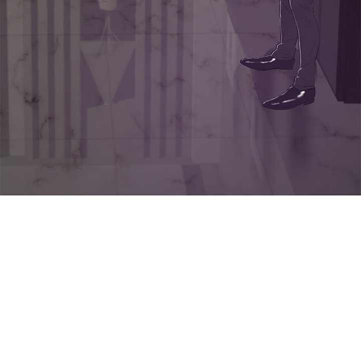 Daughter in Law: Chapter chapter-71 - Page 22
