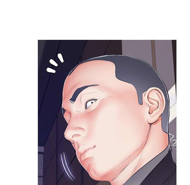 Daughter in Law: Chapter chapter-71 - Page 23