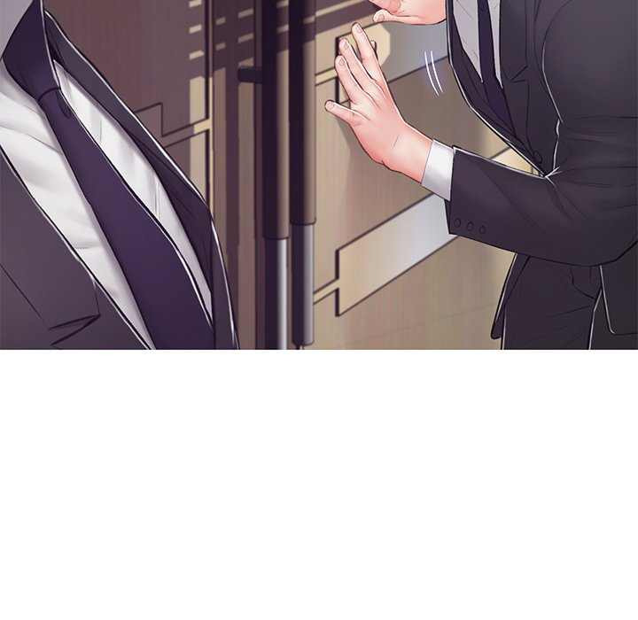 Daughter in Law: Chapter chapter-71 - Page 26
