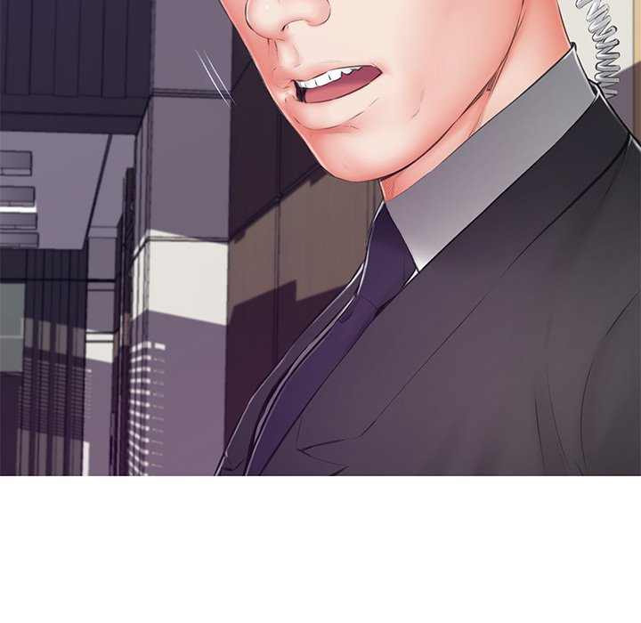 Daughter in Law: Chapter chapter-71 - Page 28