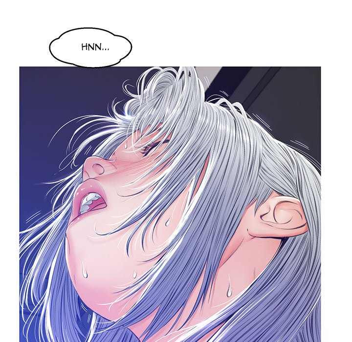 Daughter in Law: Chapter chapter-71 - Page 58