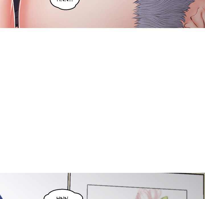 Daughter in Law: Chapter chapter-71 - Page 71
