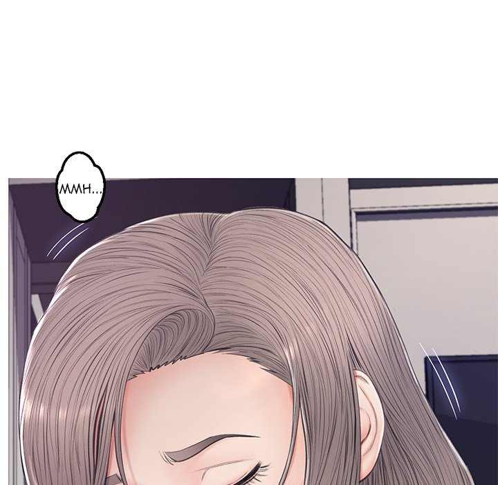 Daughter in Law: Chapter chapter-71 - Page 77