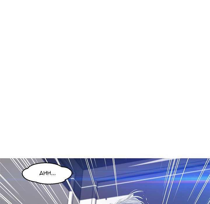 Daughter in Law: Chapter chapter-71 - Page 79