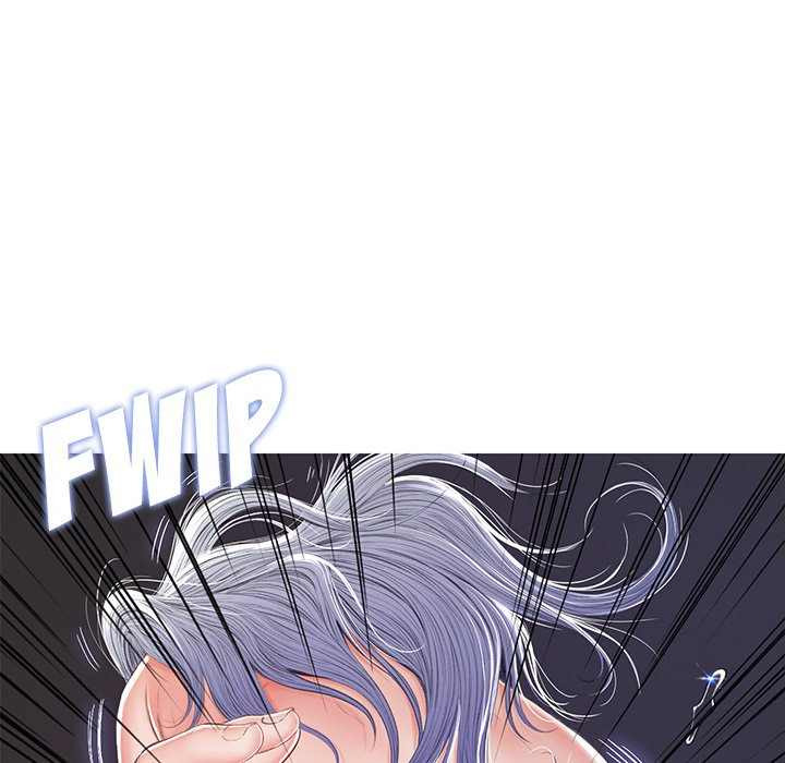Daughter in Law: Chapter chapter-71 - Page 86