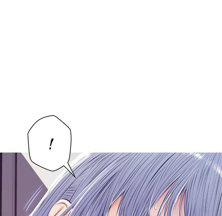 Daughter in Law: Chapter chapter-71 - Page 96