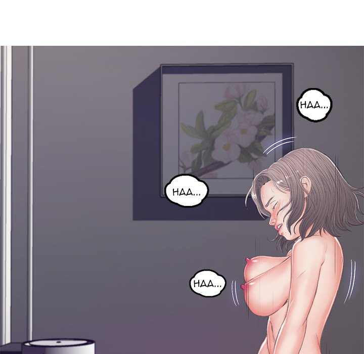 Daughter in Law: Chapter chapter-71 - Page 143