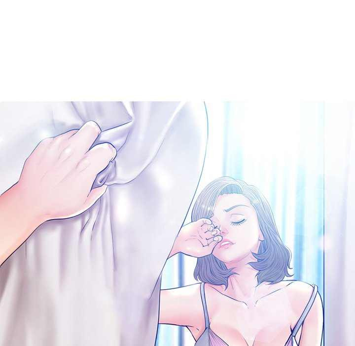 Daughter in Law: Chapter chapter-73 - Page 13