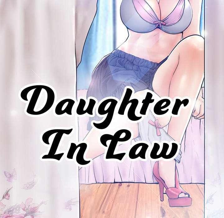 Daughter in Law: Chapter chapter-73 - Page 14