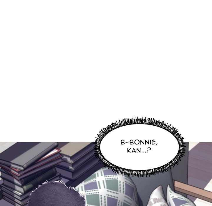 Daughter in Law: Chapter chapter-73 - Page 22