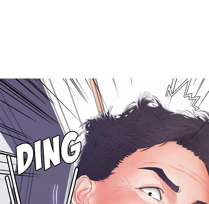 Daughter in Law: Chapter chapter-73 - Page 29
