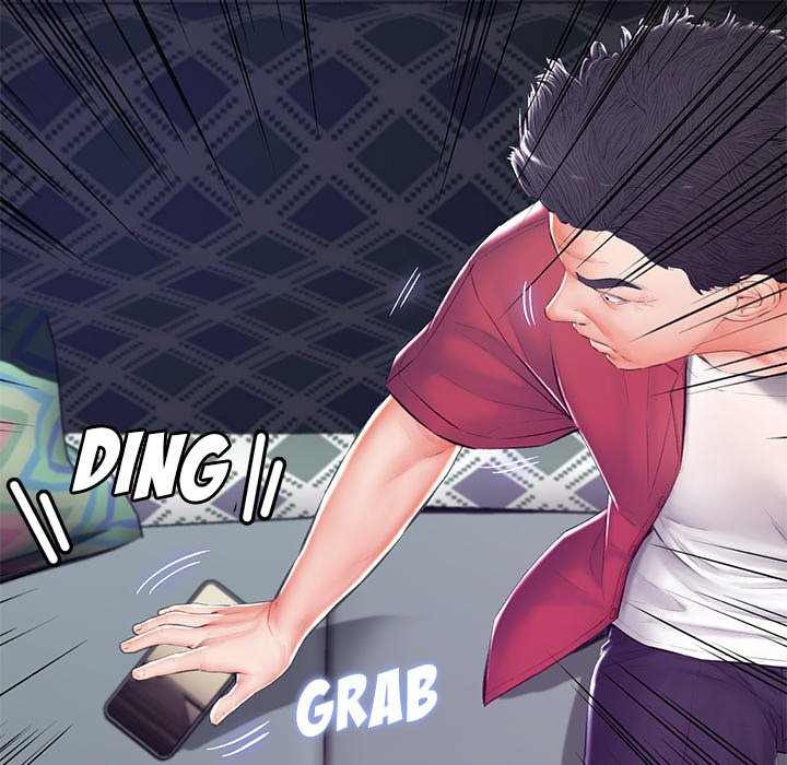 Daughter in Law: Chapter chapter-73 - Page 32