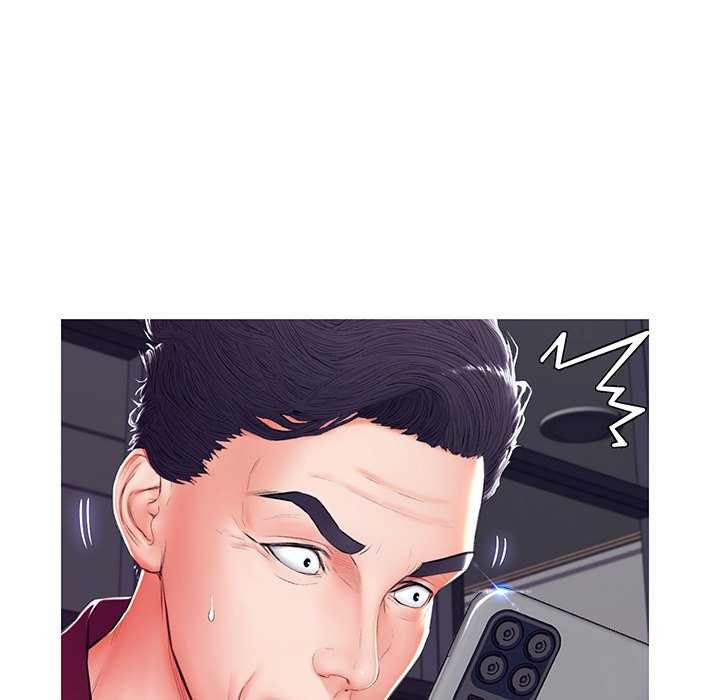 Daughter in Law: Chapter chapter-73 - Page 38