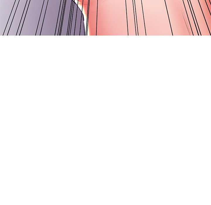 Daughter in Law: Chapter chapter-73 - Page 42