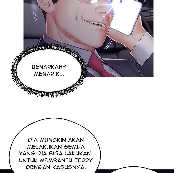 Daughter in Law: Chapter chapter-76 - Page 3