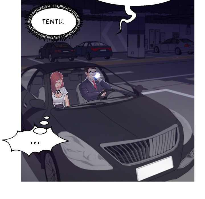Daughter in Law: Chapter chapter-76 - Page 6
