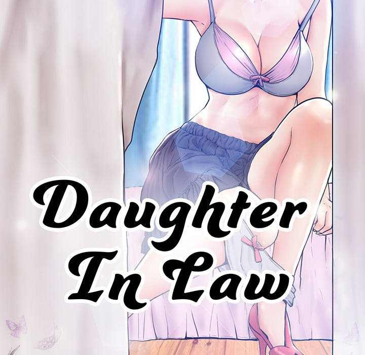 Daughter in Law: Chapter chapter-76 - Page 12