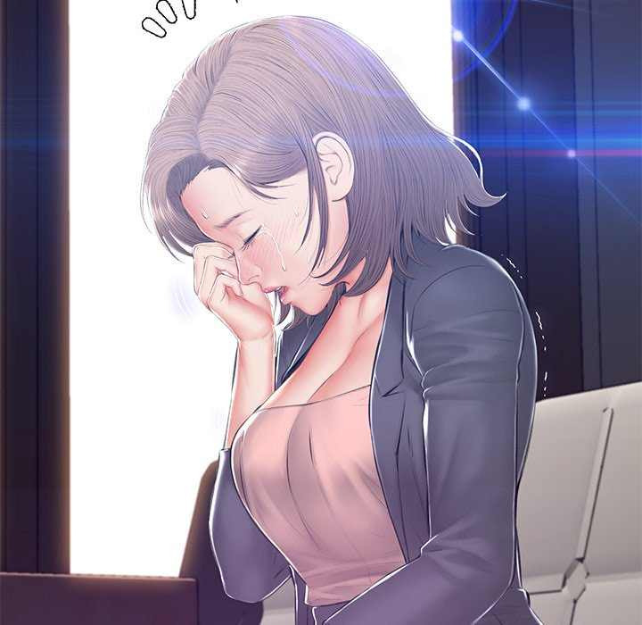 Daughter in Law: Chapter chapter-76 - Page 21