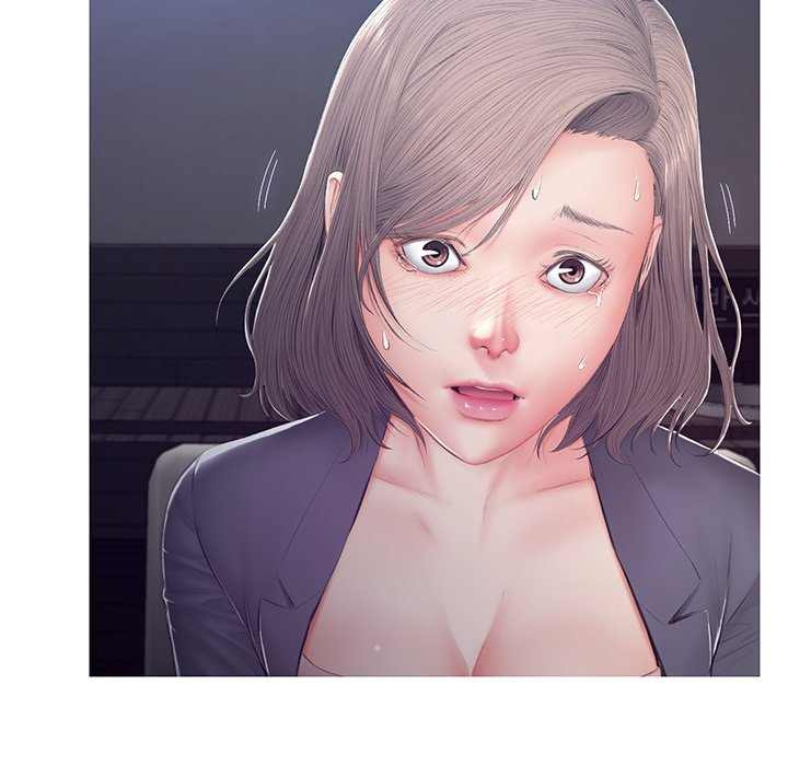 Daughter in Law: Chapter chapter-76 - Page 31