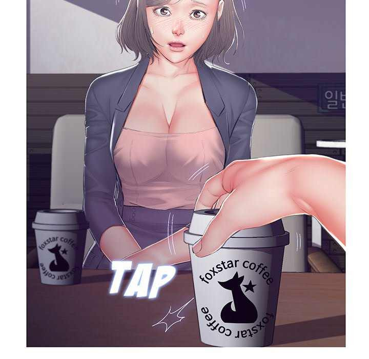 Daughter in Law: Chapter chapter-76 - Page 33