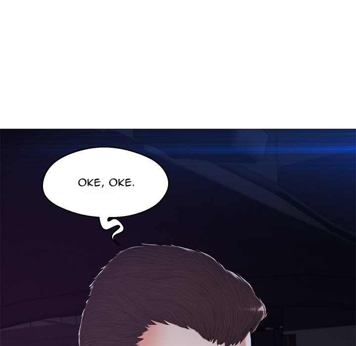 Daughter in Law: Chapter chapter-76 - Page 49